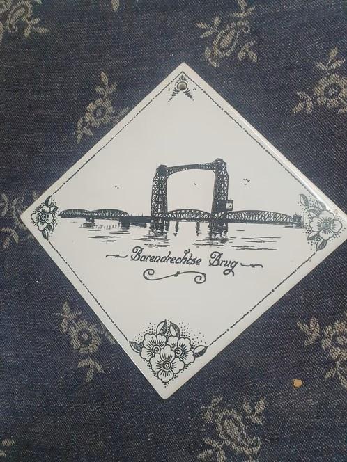 Tegel Barendrechtse brug rijnmond Rotterdam verdwenen 1969, Antiek en Kunst, Antiek | Wandborden en Tegels, Ophalen