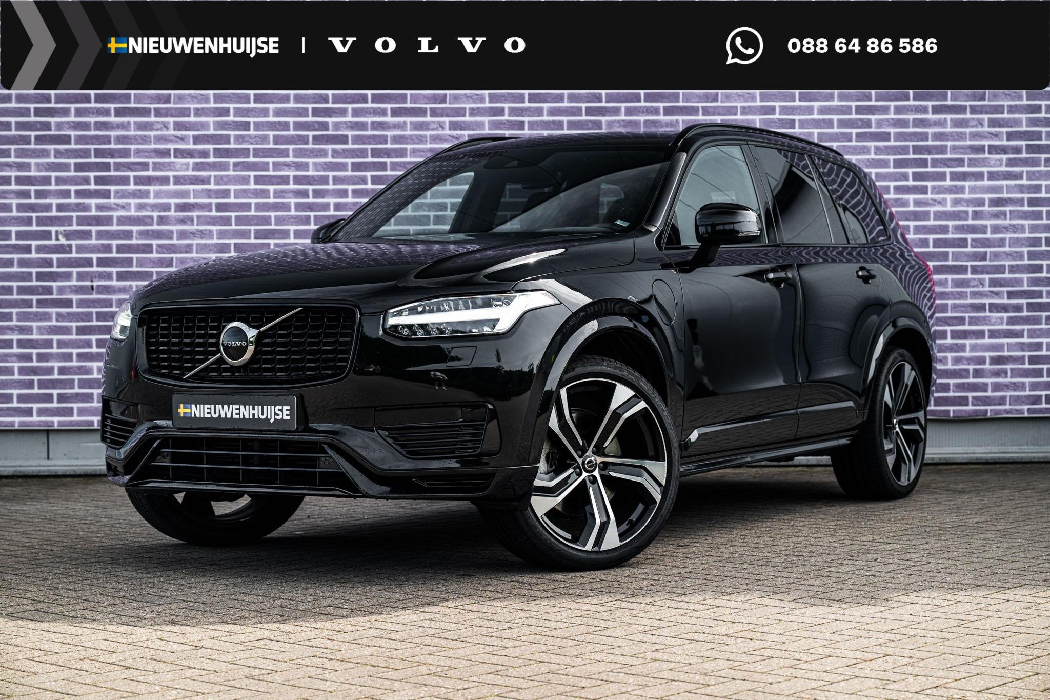 Volvo XC90 2.0 T8 Recharge AWD R-Design | Long range | Trekh