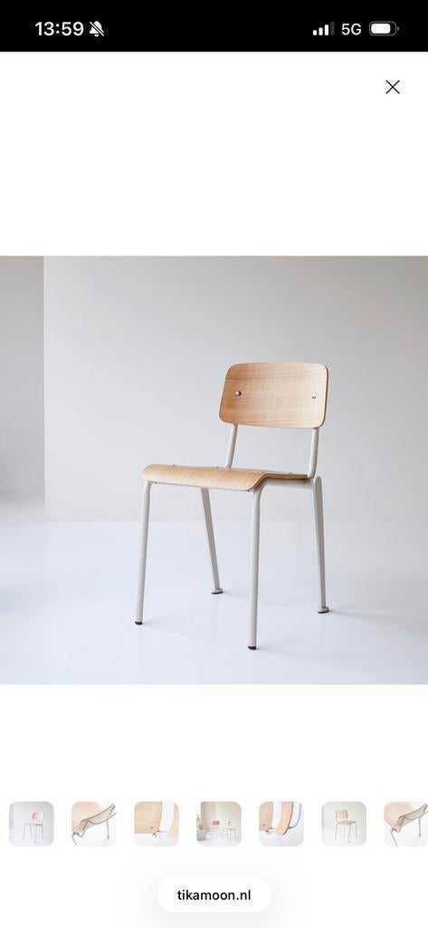 Mio stoel van essenhout en crèmekleurig metaal, Tuin en Terras, Tuinsets en Loungesets, 2 zitplaatsen, Aluminium, Ophalen of Verzenden