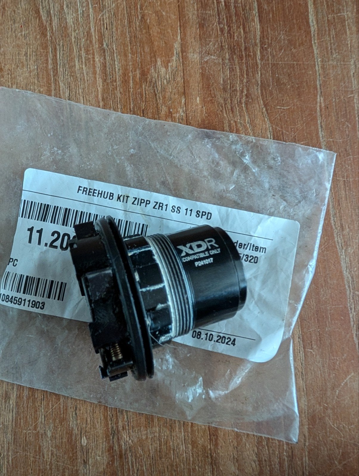 Zipp ZR1 xdr freehub body, Zipp, Overige typen, Elektrische fiets, Nieuw