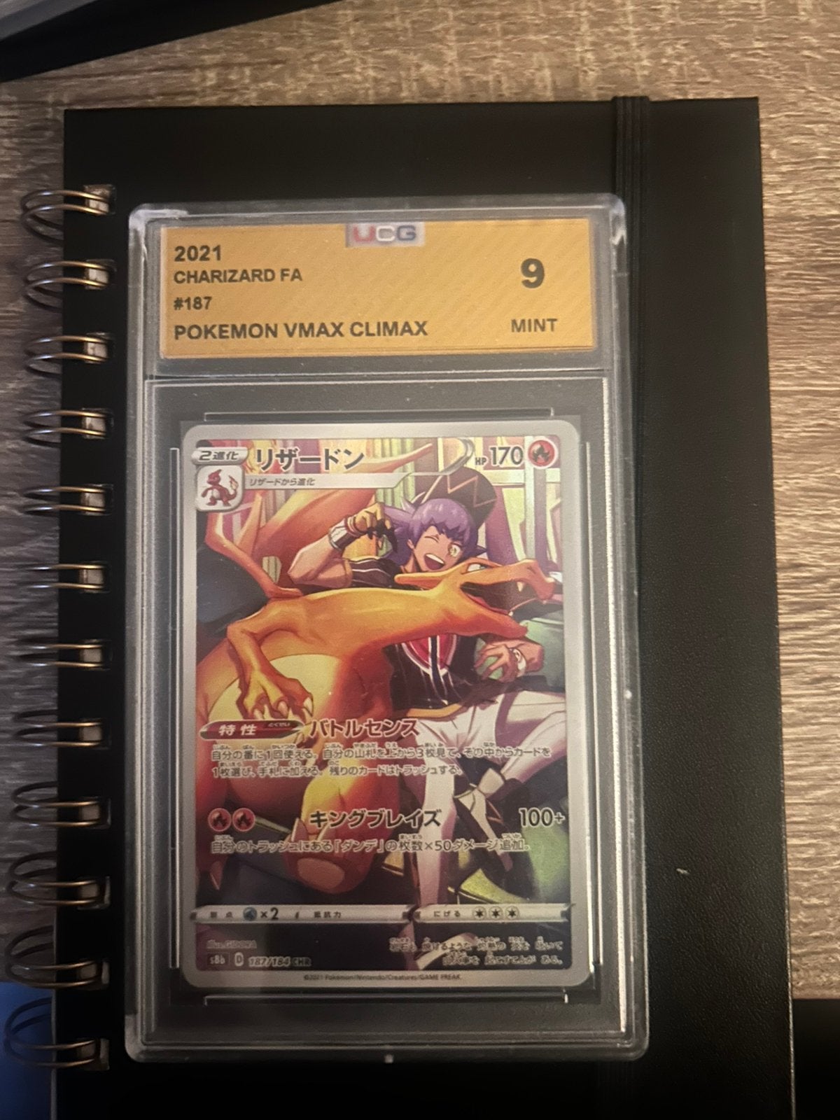 Pokemon kaart Charizard FA, Ophalen of Verzenden, Zo goed als nieuw