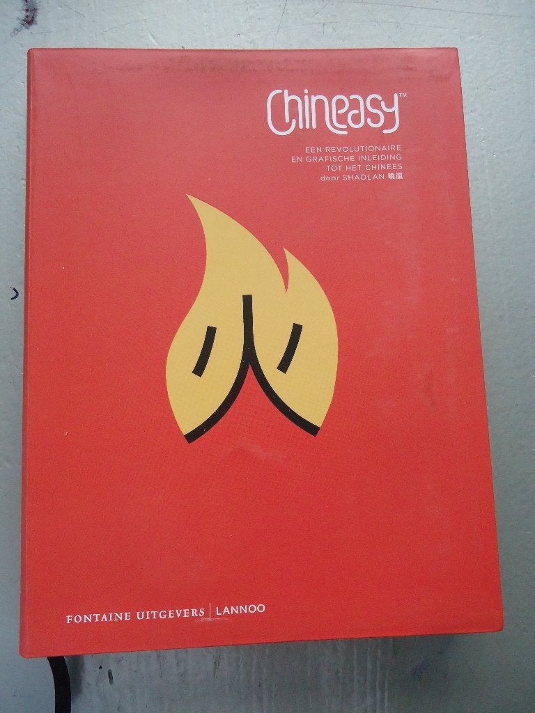 Chineasy: Revolutionaire Inleiding tot het Chinees, Boeken, SHAOLAN, Ophalen of Verzenden, Zo goed als nieuw, Alpha