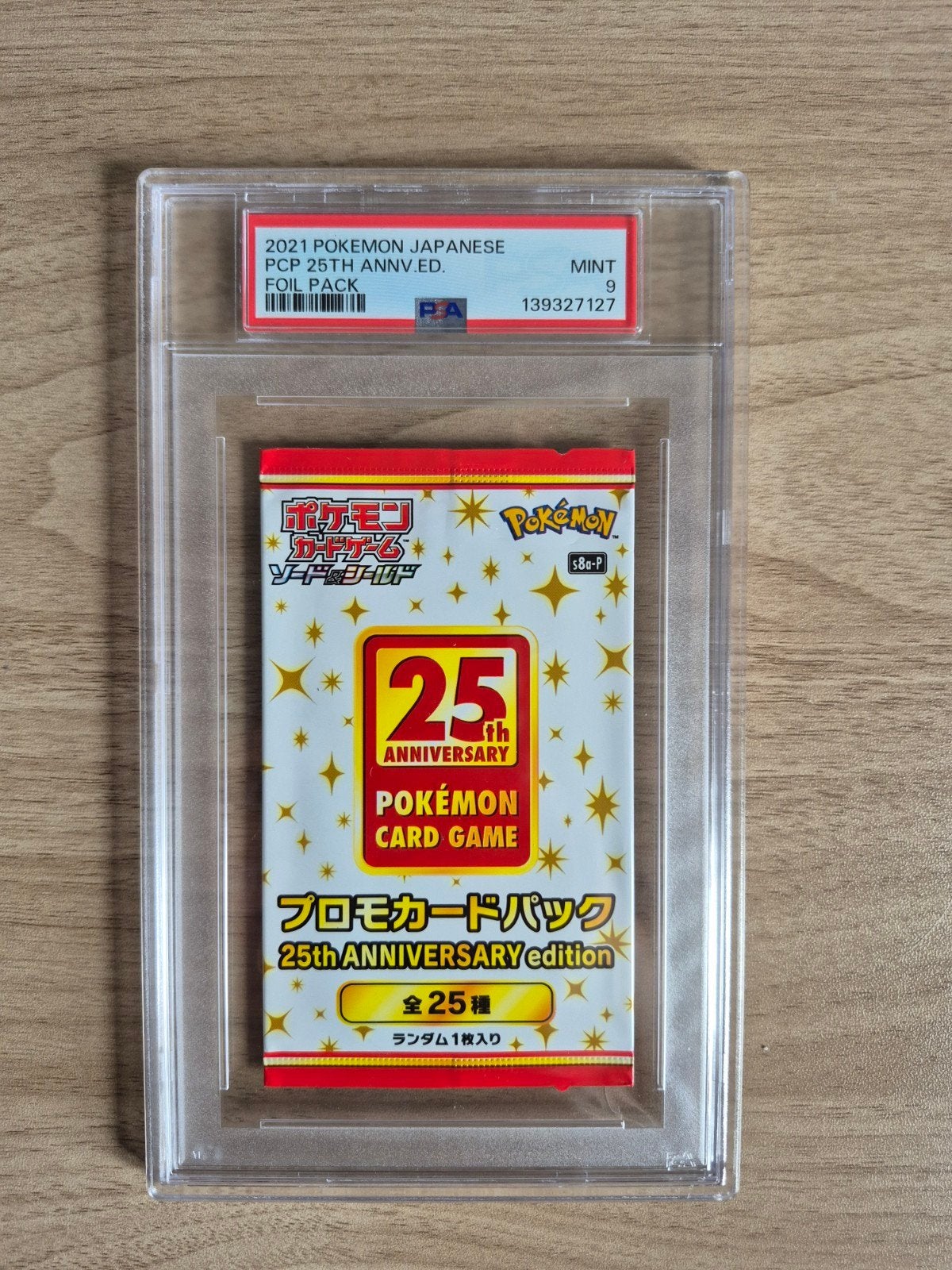 pokémon 25th anniversary foil pack japanese psa9 graded, Ophalen of Verzenden, Foil