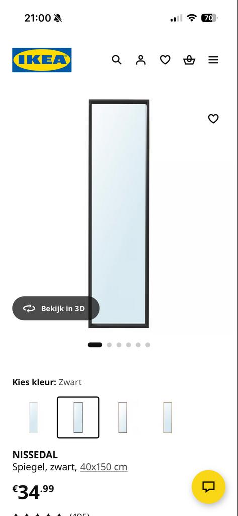 IKEA NISSEDAL Spiegel, zwart, 40x150 cm, Huis en Inrichting, Woonaccessoires | Spiegels, Ophalen, Minder dan 50 cm, 100 tot 150 cm