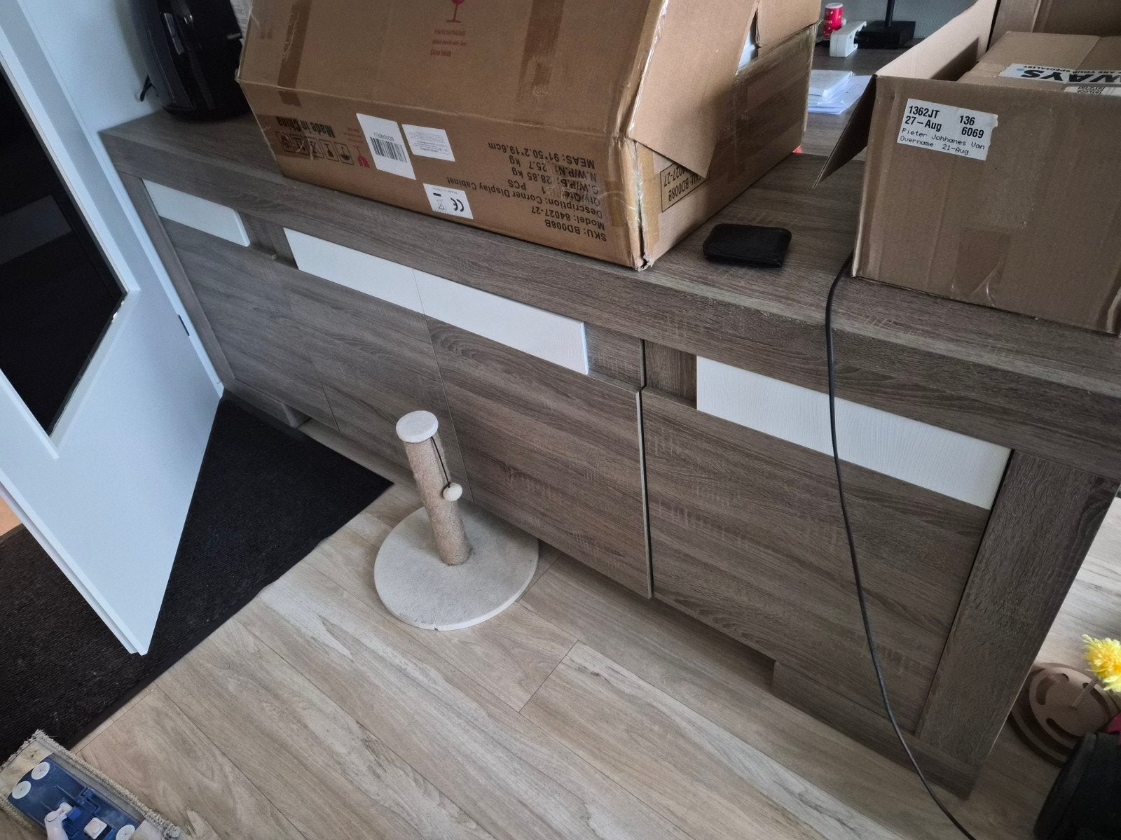 Modern dressoir met opbergruimte - Houtkleur met wit, Ophalen, 200 cm of meer, Modern, 25 tot 50 cm
