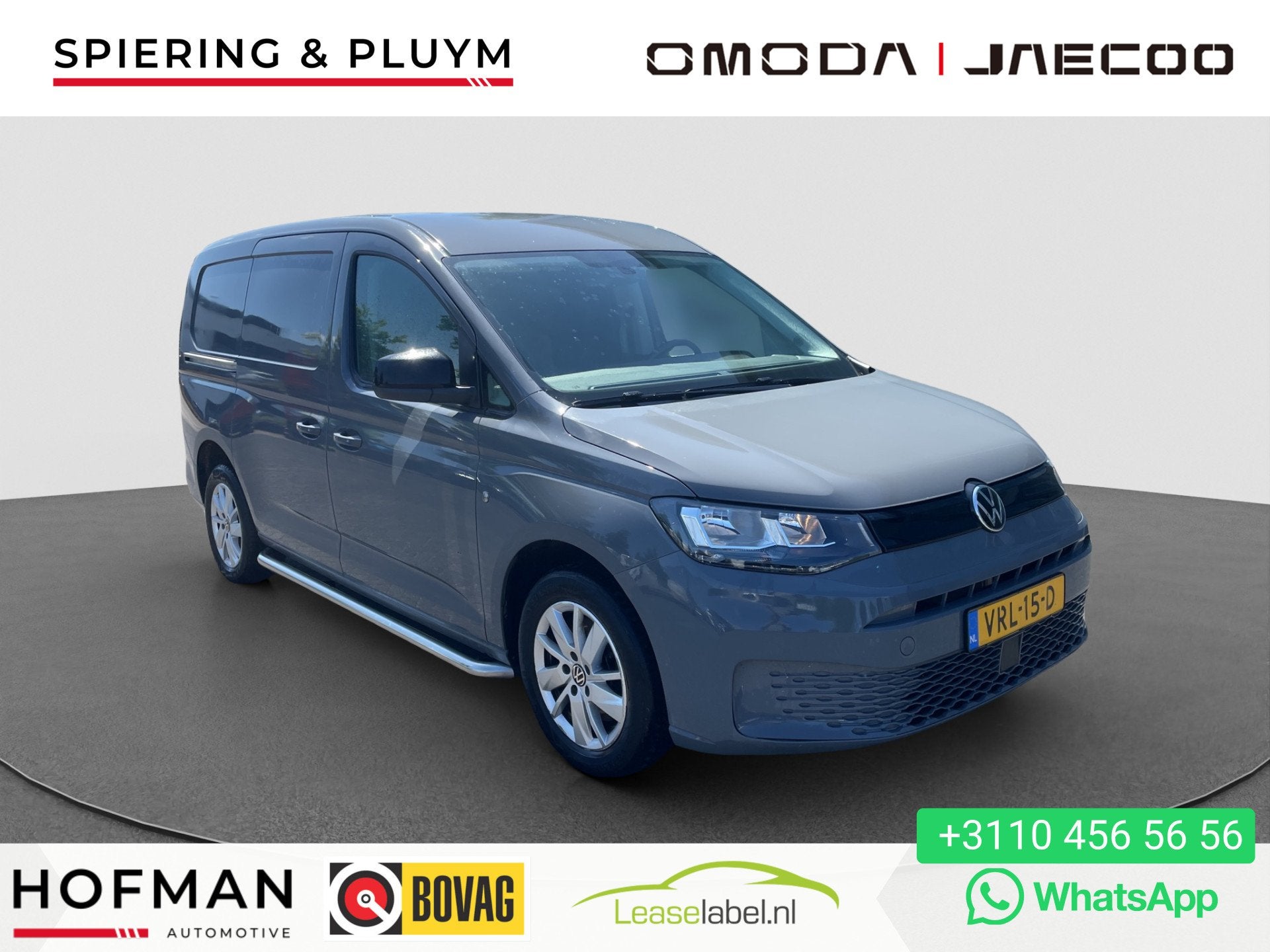 Volkswagen Caddy Cargo Maxi 2.0 TDI Euro 6 | L2 Automaat | S, Auto's, Stof, Gebruikt, 4 cilinders, 122 pk