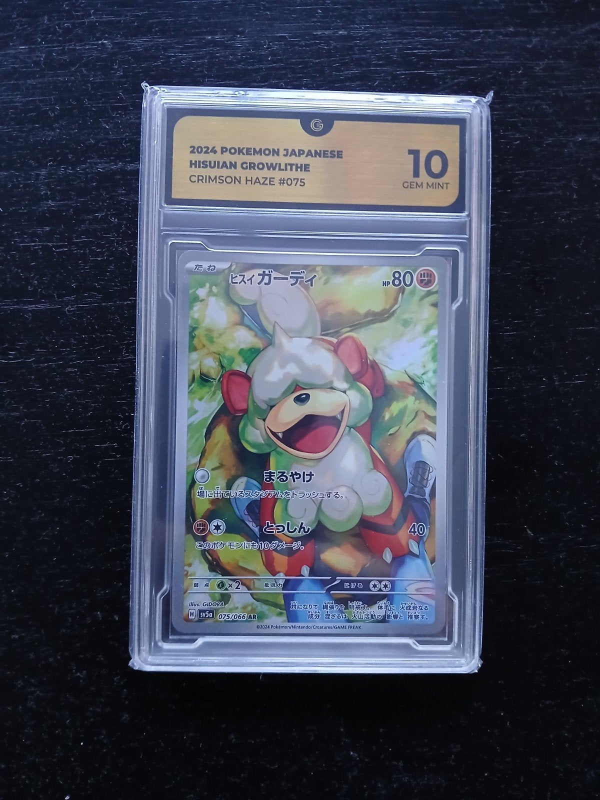 Pokémon Hisuian Growlithe #075 Gem Mint 10 - Global Grading, Ophalen of Verzenden, Zo goed als nieuw, Losse kaart