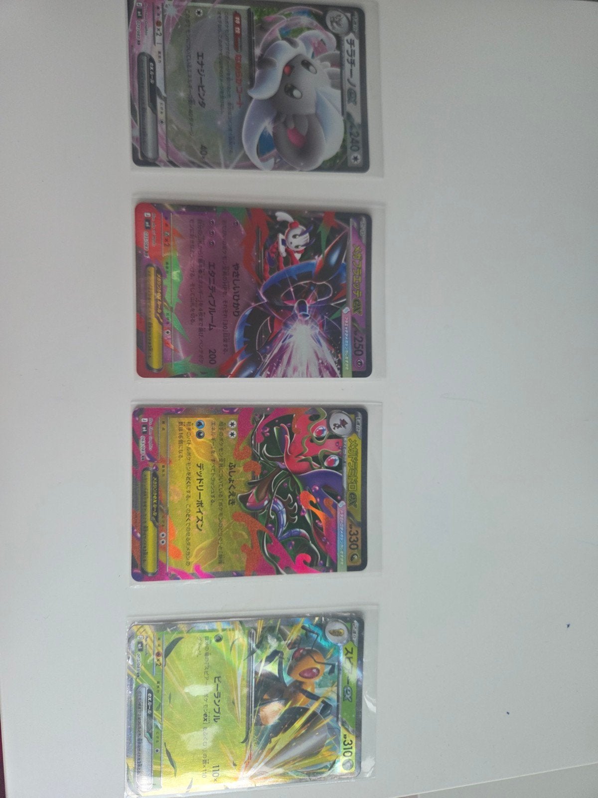4 Japanse Pokémon EX/Mega EX kaarten - Foil, Ophalen, Zo goed als nieuw, Meerdere kaarten, Foil