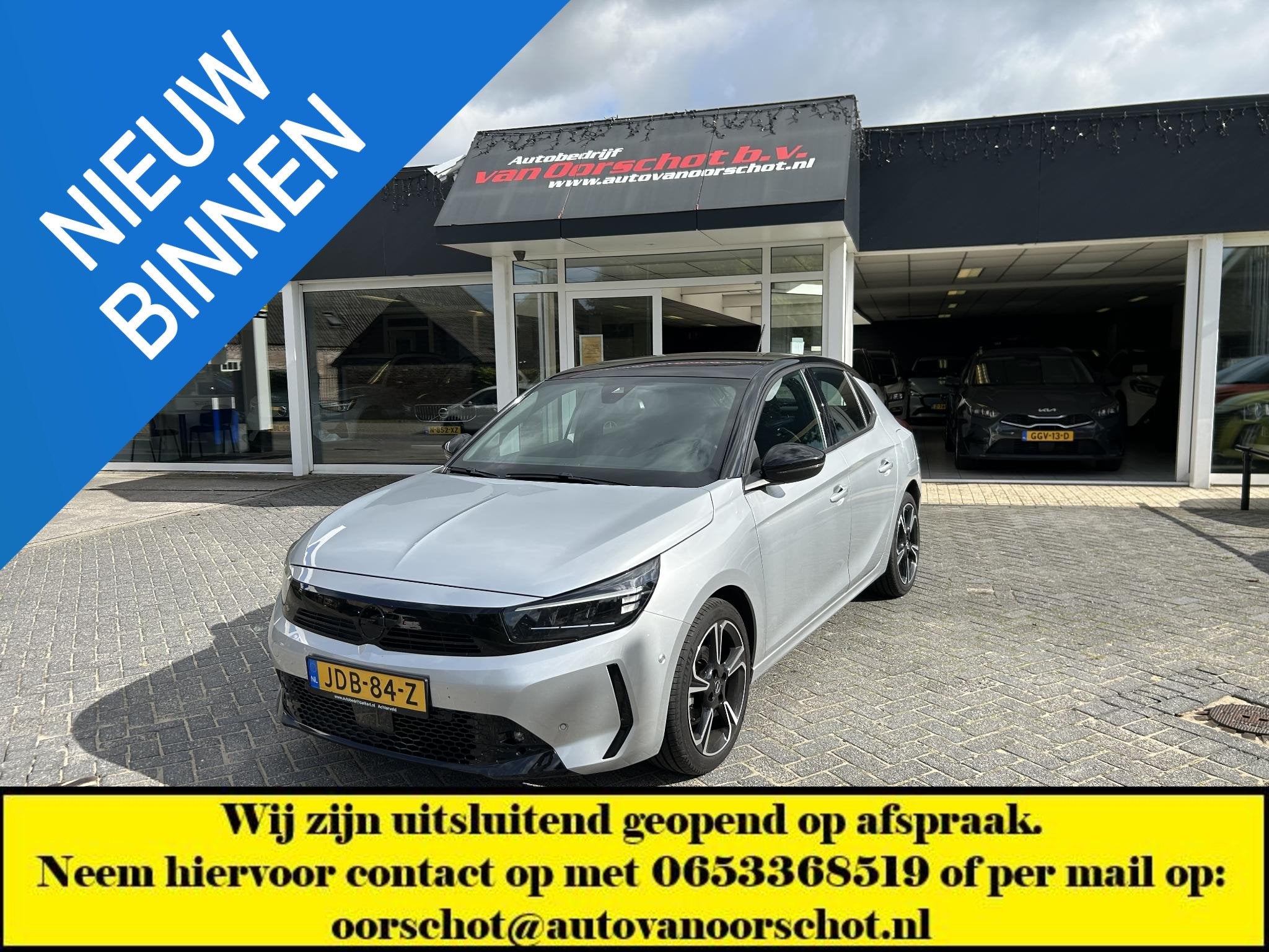 Opel Corsa 1.2, Auto's, Opel, Voorwielaandrijving, Dealer onderhouden, Stof, Gebruikt