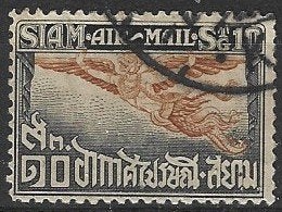 Th 15 - 1925 - Siam/ Airmail/ 10 S, Ophalen of Verzenden, Gestempeld, Midden-Oosten