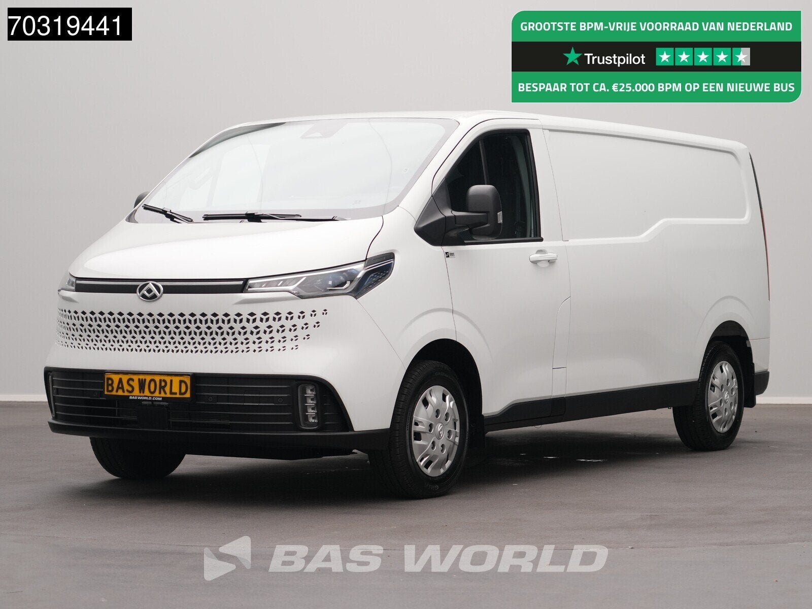 Maxus eDeliver 7 Elektrisch 77kWh 450km WLTP L2H1 Snelladen