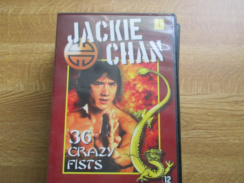 jackie chan-chok chow cheung: 36 crazy fists (4), Alle leeftijden, Ophalen of Verzenden, Zo goed als nieuw