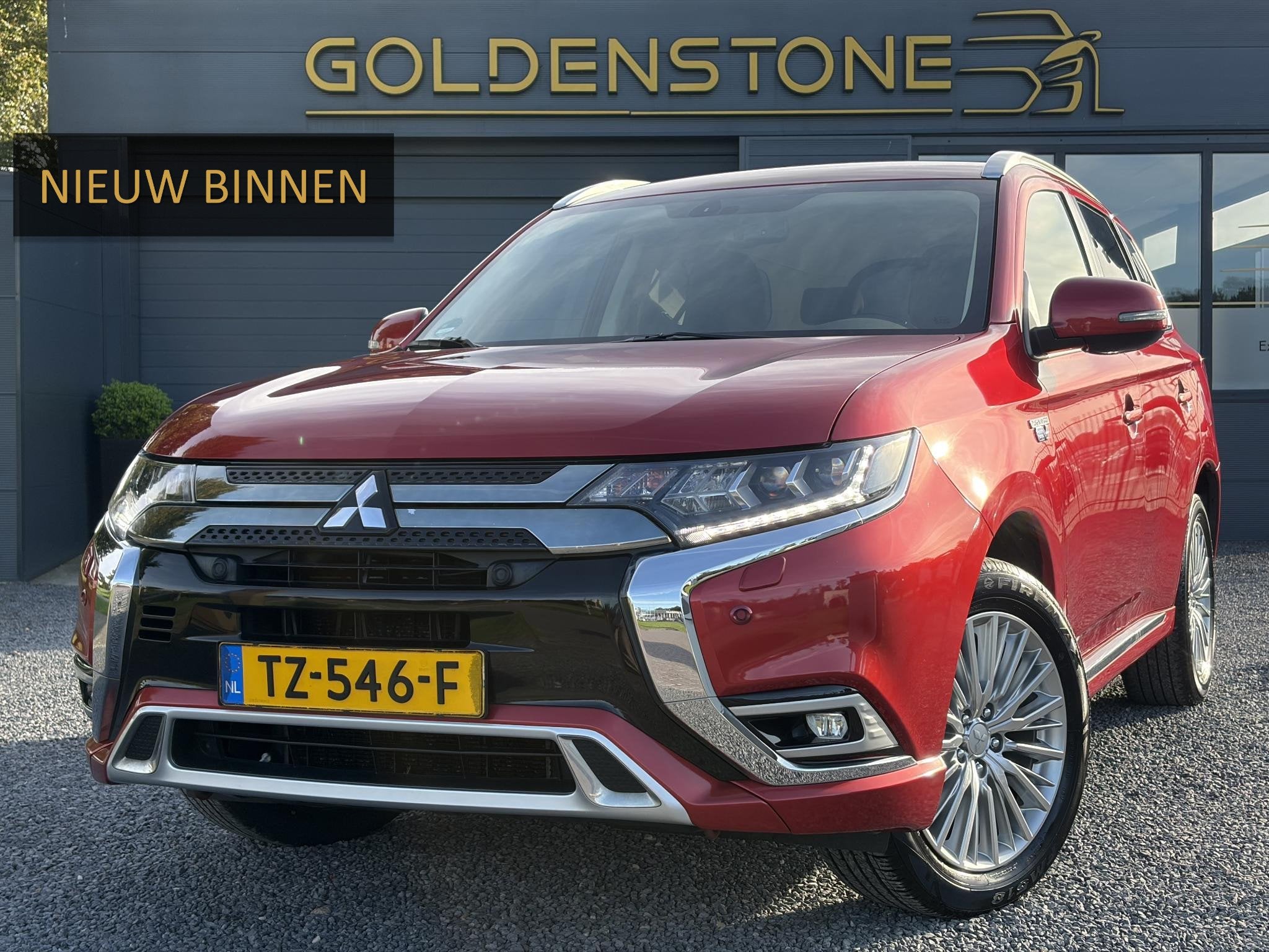 Mitsubishi Outlander 2.4 PHEV Intense ✓1e Eigenaar✓Trakh, Auto's, Automaat, Euro 6, 4 cilinders, 120 €/maand