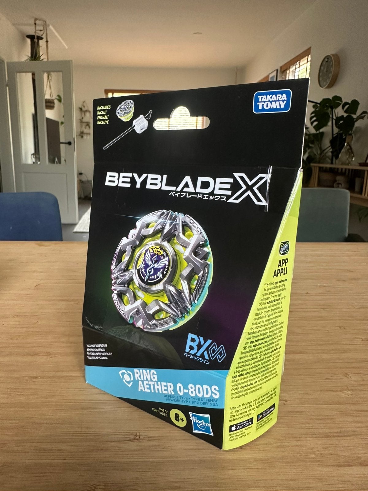 G4571 Ring Aether 0-80S - BX Infinity - Beyblade X, Ophalen of Verzenden, Nieuw