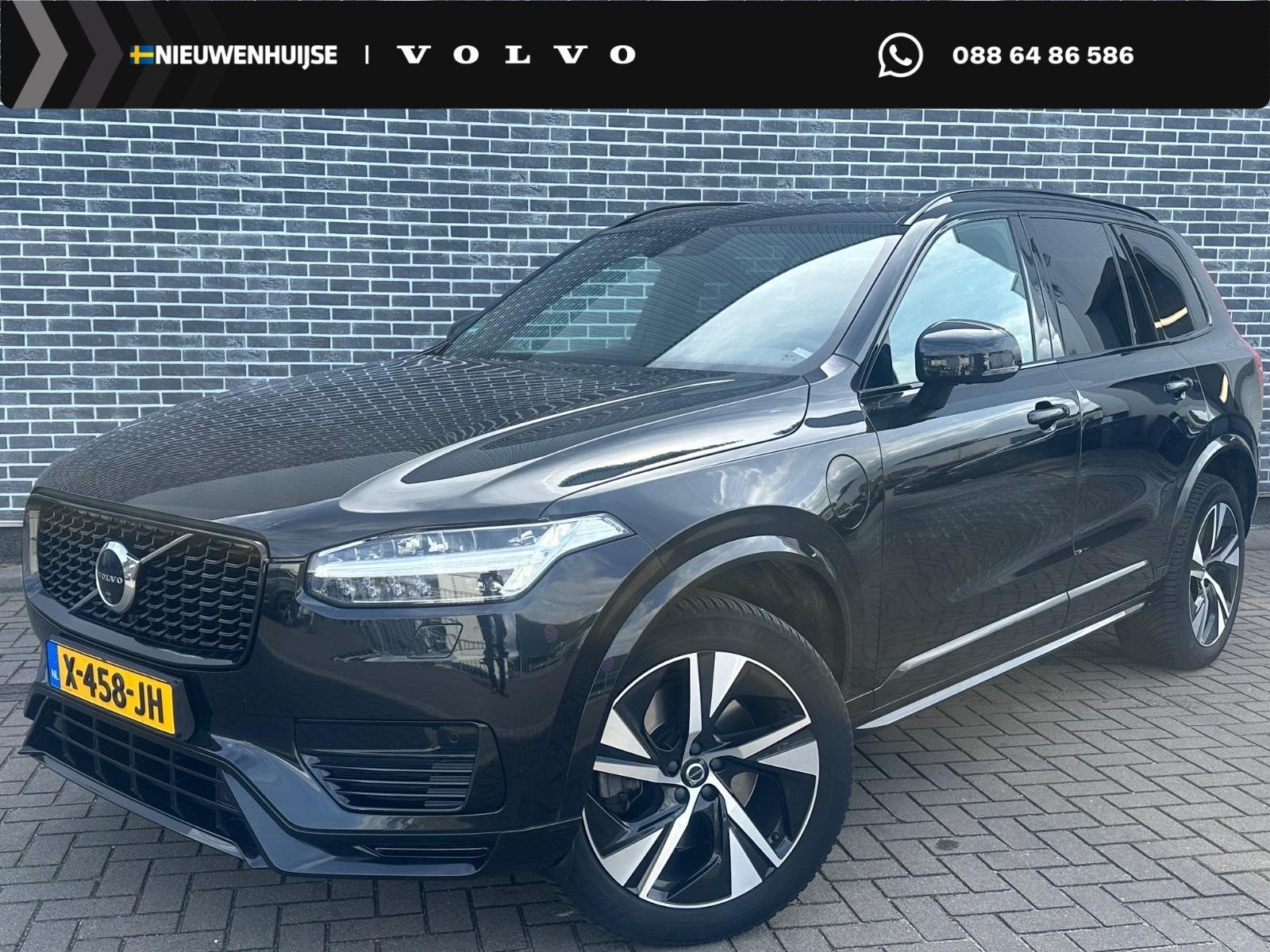 Volvo XC90 2.0 T8 Recharge AWD R-Design | Plug-in Hybrid (PH, Gebruikt, Euro 6, 4 cilinders, 7 stoelen