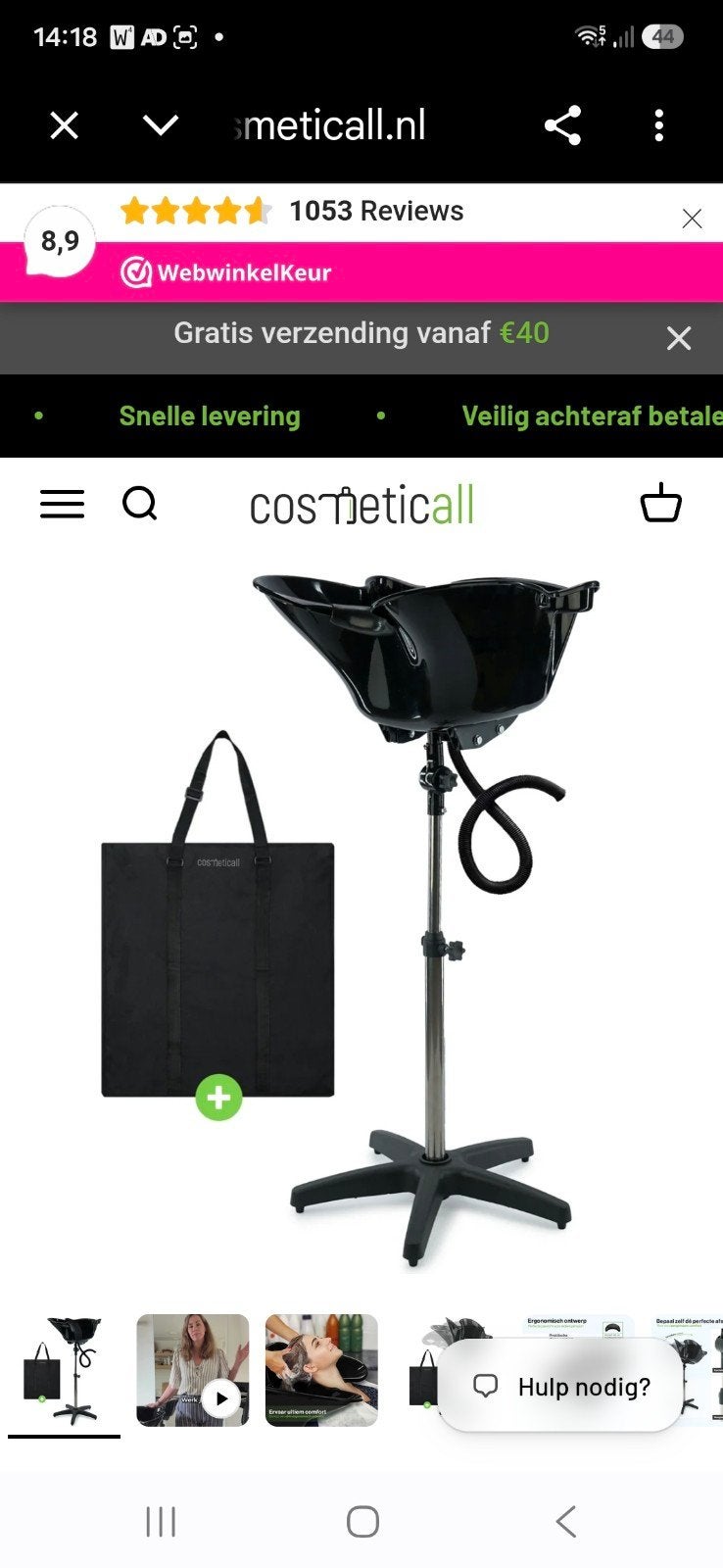 Mobiele wastafel, een professionele kapperswasbak, Ophalen of Verzenden, Nieuw