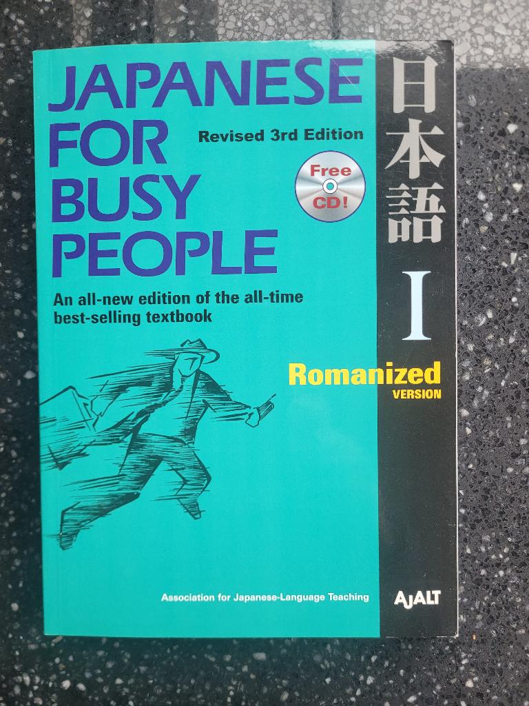 Cursusboek Japans – Japanese for busy people, Boeken, Studieboeken en Cursussen, Onbekend, Nieuw, Ophalen of Verzenden, Alpha