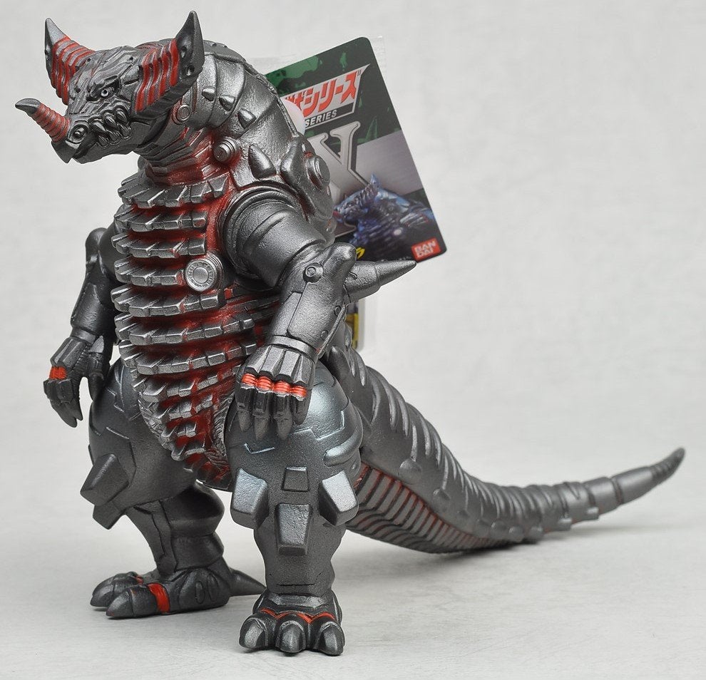 Bandai Ultraman Ultra Monster Series EX - Mecha Gamora, Ophalen of Verzenden, Nieuw