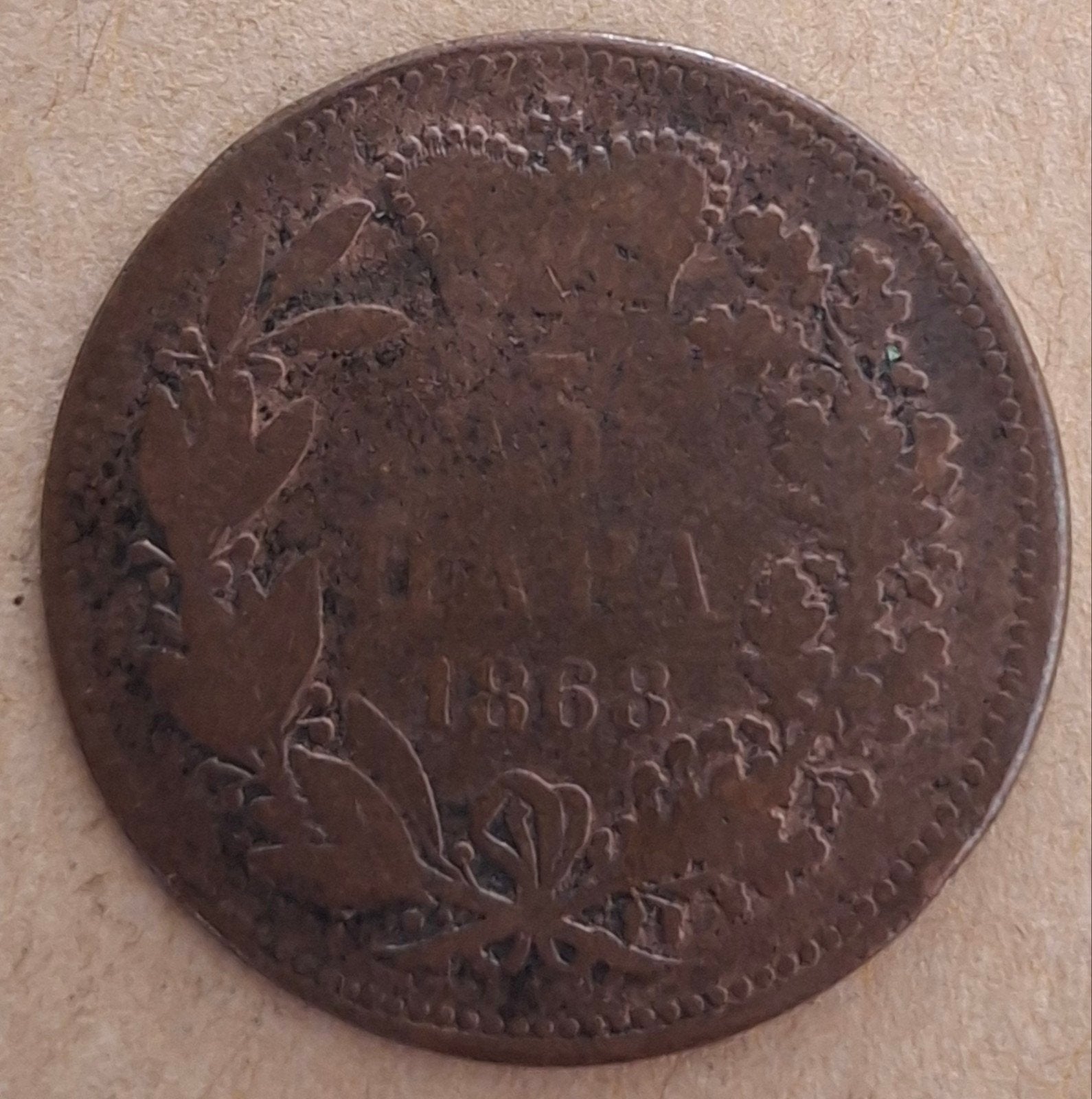 Servië 10 Para 1868 (Prins Mihailo Obrenović III), Ophalen of Verzenden, Overige landen, Losse munt