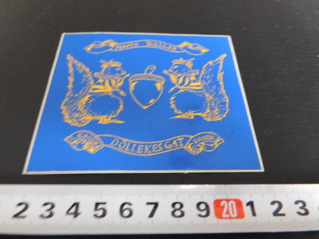 sticker Oisterwijk Maffe Dollen DÖLLEKESGAT  Koosje Carnaval, Ophalen, Zo goed als nieuw