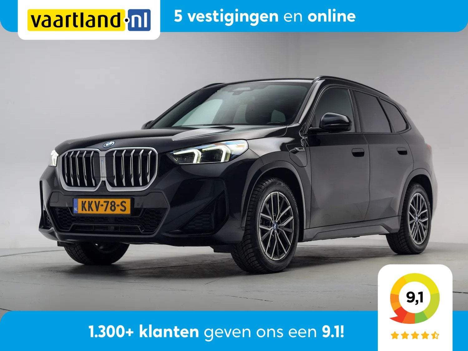 BMW X1 xDrive25e M Sport Shadow [ LED HUD 360°cam Stoelverw, Auto's, BMW, 136 pk, Gebruikt, Zwart, Bedrijf