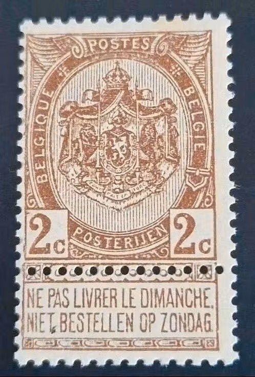Belgie 1893-1900 - OBP 55 - Wapenschild, Postzegels en Munten, Frankeerzegel, Ophalen of Verzenden, Postfris, Postfris