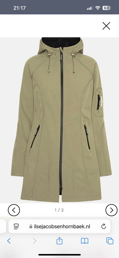 Softshell jas khaki Ilse Jacobsen nieuw met kaartjes eraan, Ophalen of Verzenden, Nieuw, Groen
