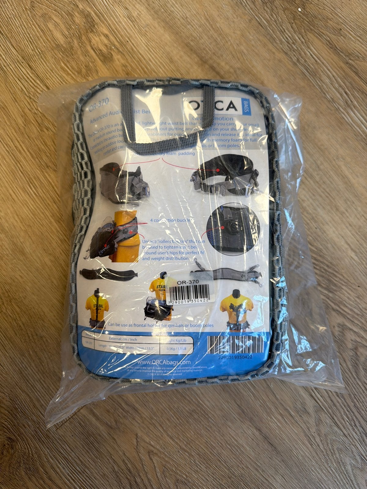 Orca OR-370 Advanced Audio Waist Belt - Nieuw, Ophalen of Verzenden, Nieuw