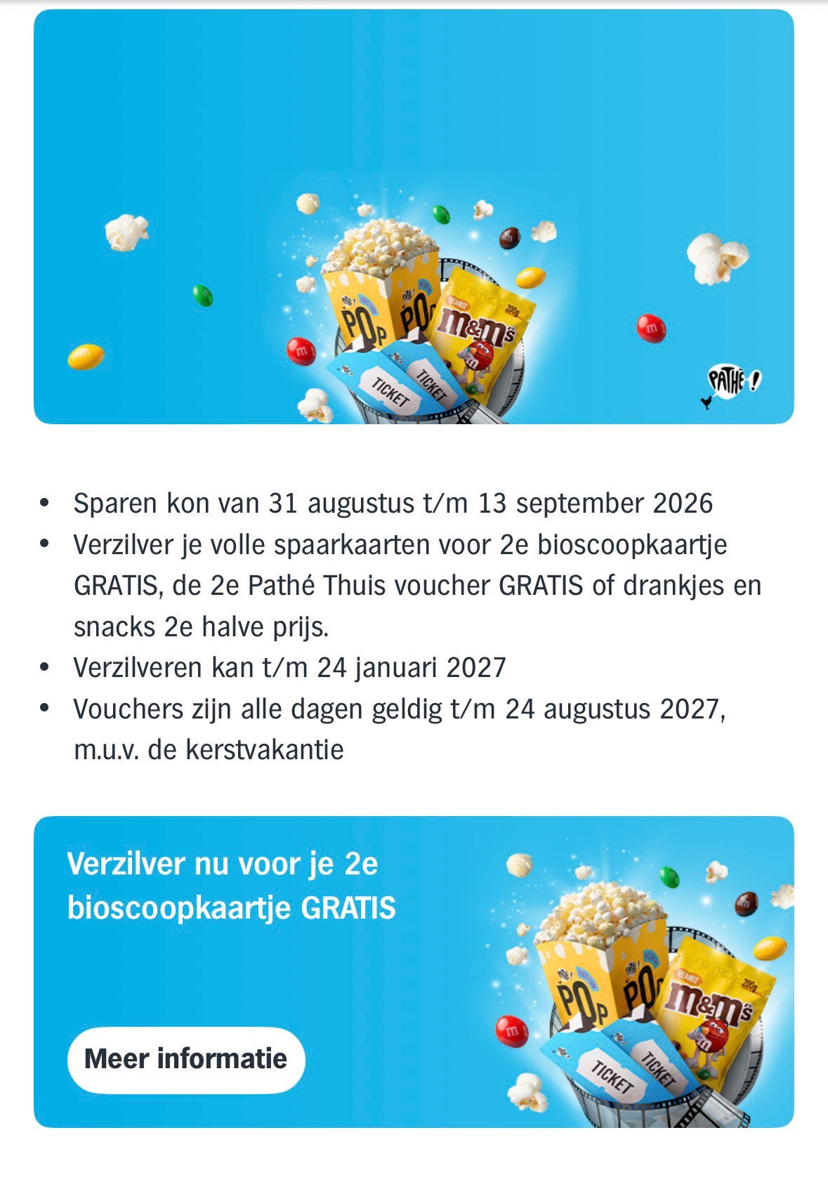 AH bioscoopzegels, Albert Heijn, Ophalen of Verzenden