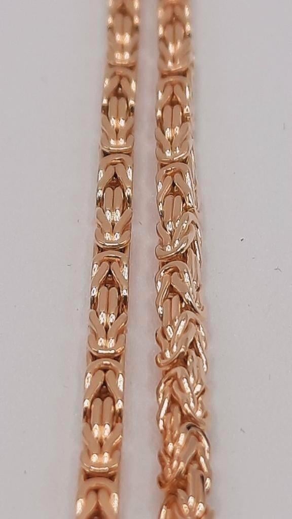gouden Koningsketting 14kt Massief, Www.bredajuwelier.nl, Nieuw, Ophalen of Verzenden, Www.bredajuwelier.nl