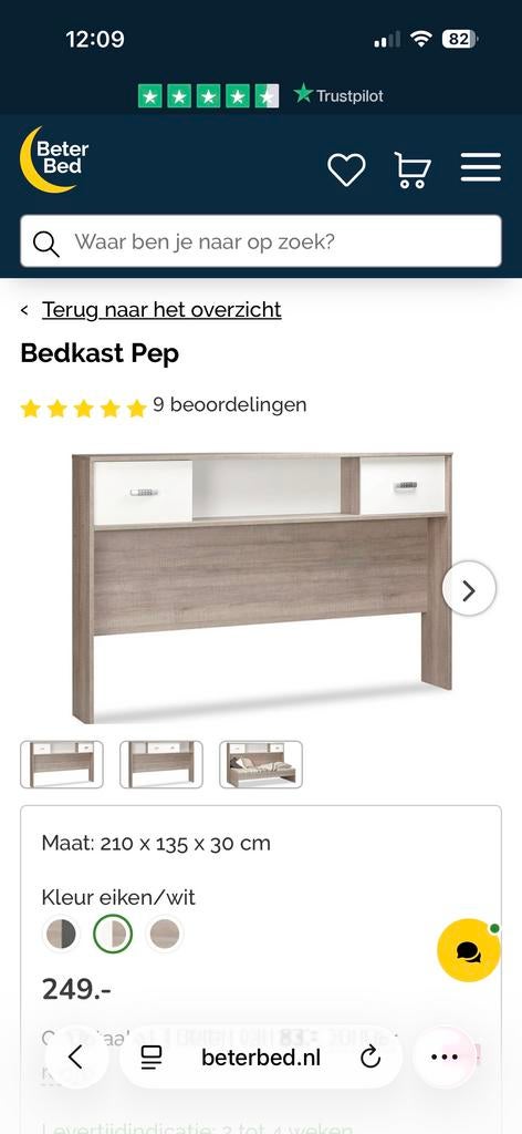 Bedkast Pep - Zonder Bed - 210x135x30, Huis en Inrichting, Slaapkamer | Bedden, Ophalen, Gebruikt, Eenpersoons, Bruin