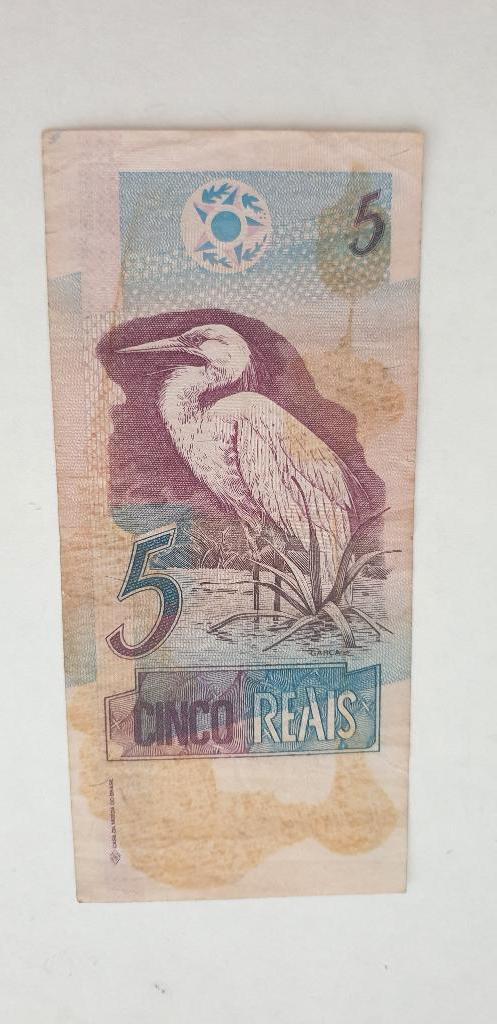 3243 brazilie 5 reals, Verzenden, Zuid-Amerika