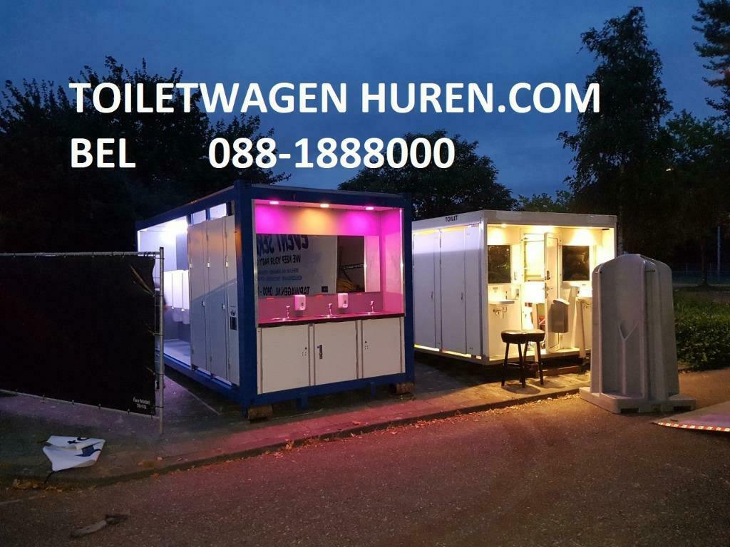 Toiletwagen  toilet wagen wc wagen festival toilet
