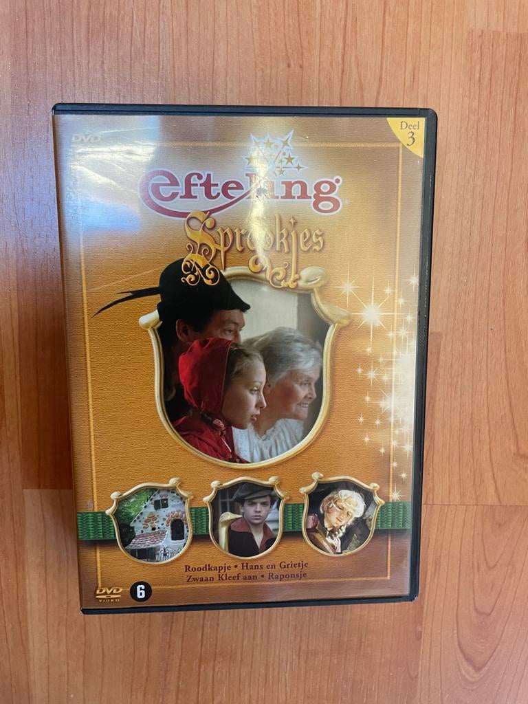 Efteling Sprookjes DVD - Deel 3, Verzamelen, Efteling, Ophalen of Verzenden, Zo goed als nieuw, Overige typen
