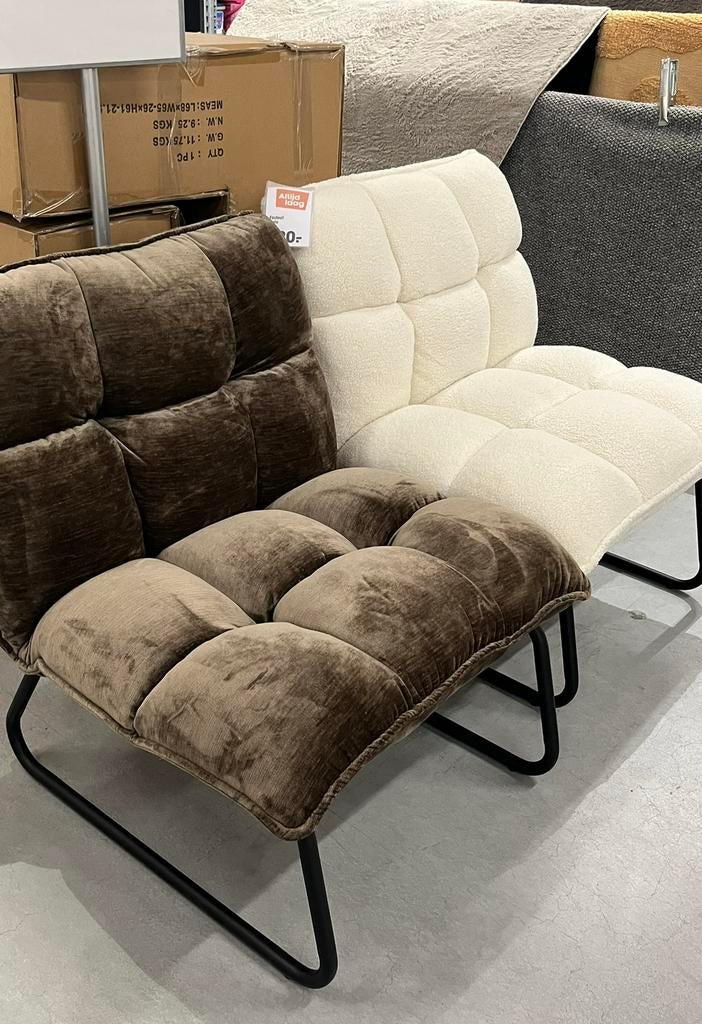 Kwantum comfortabel fauteuil isola - nieuwstaat, Huis en Inrichting, Fauteuils, Nieuw, Stof, Overige materialen, 50 tot 75 cm