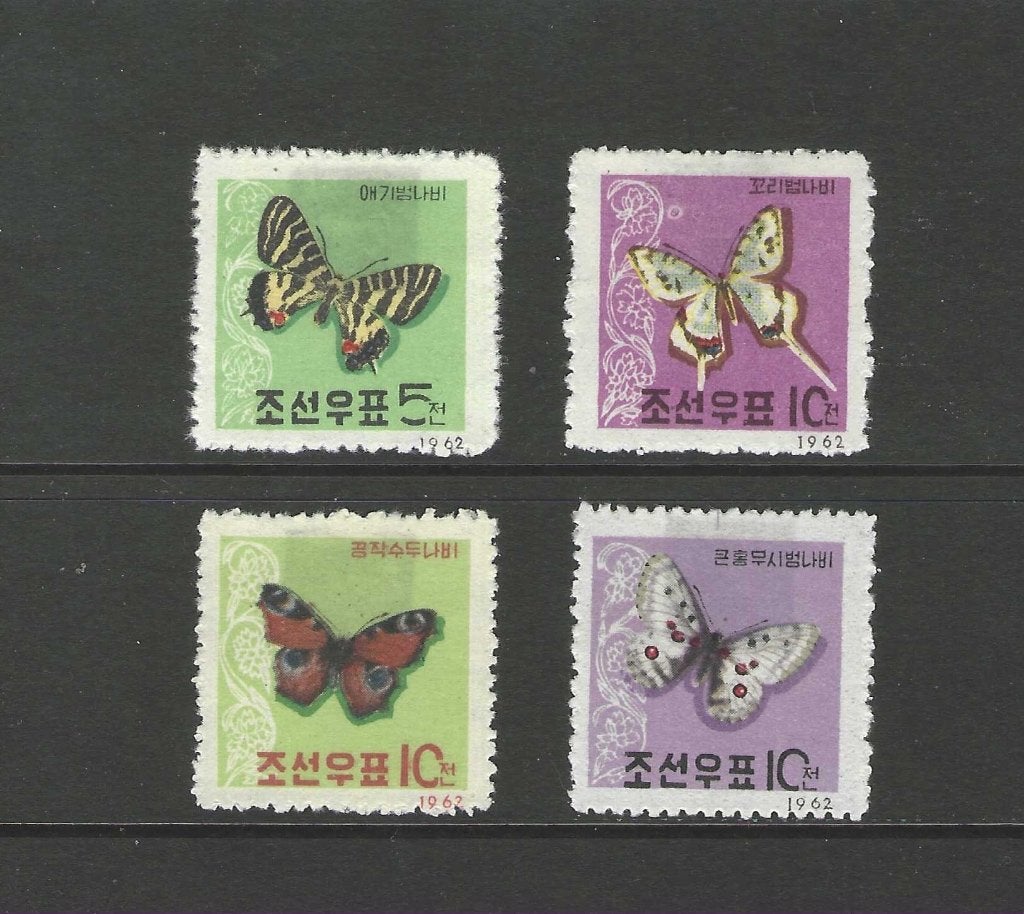 Noord Korea 380-383 insect vlinders serie 1962 serie plakker, Postzegels en Munten, Verzenden, Postfris, Dier of Natuur