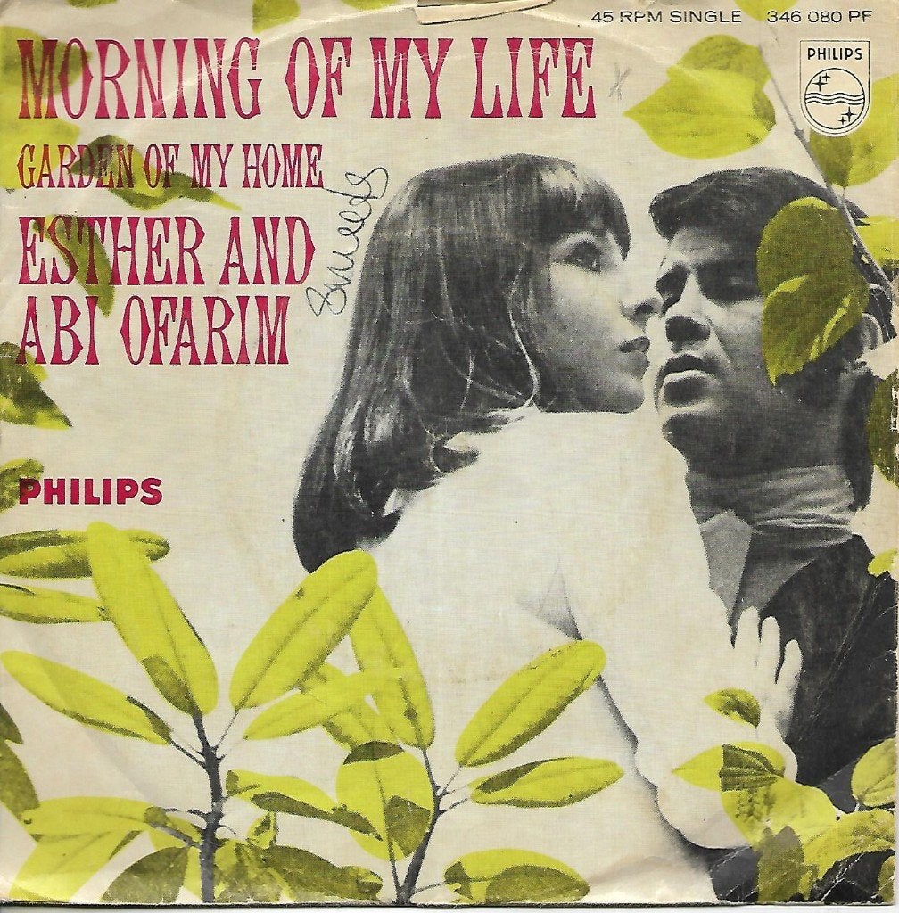 Esther and Abi Ofarim - Morning of my life, Gebruikt, 7 inch, Single, Ophalen of Verzenden