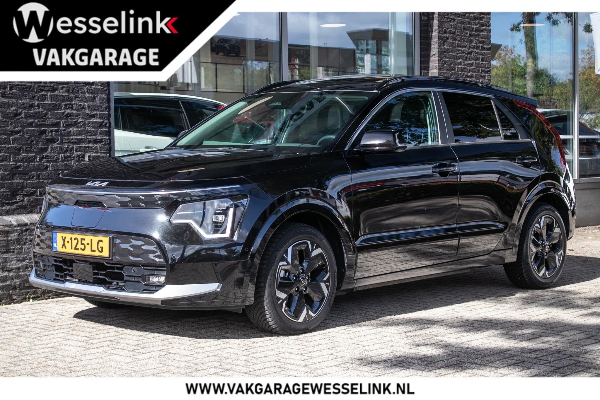 Kia Niro EV ExecutiveLine 64.8 kWh | Harman kardon | head up, Auto's, Dealer onderhouden, Gebruikt, 750 kg, 1657 kg