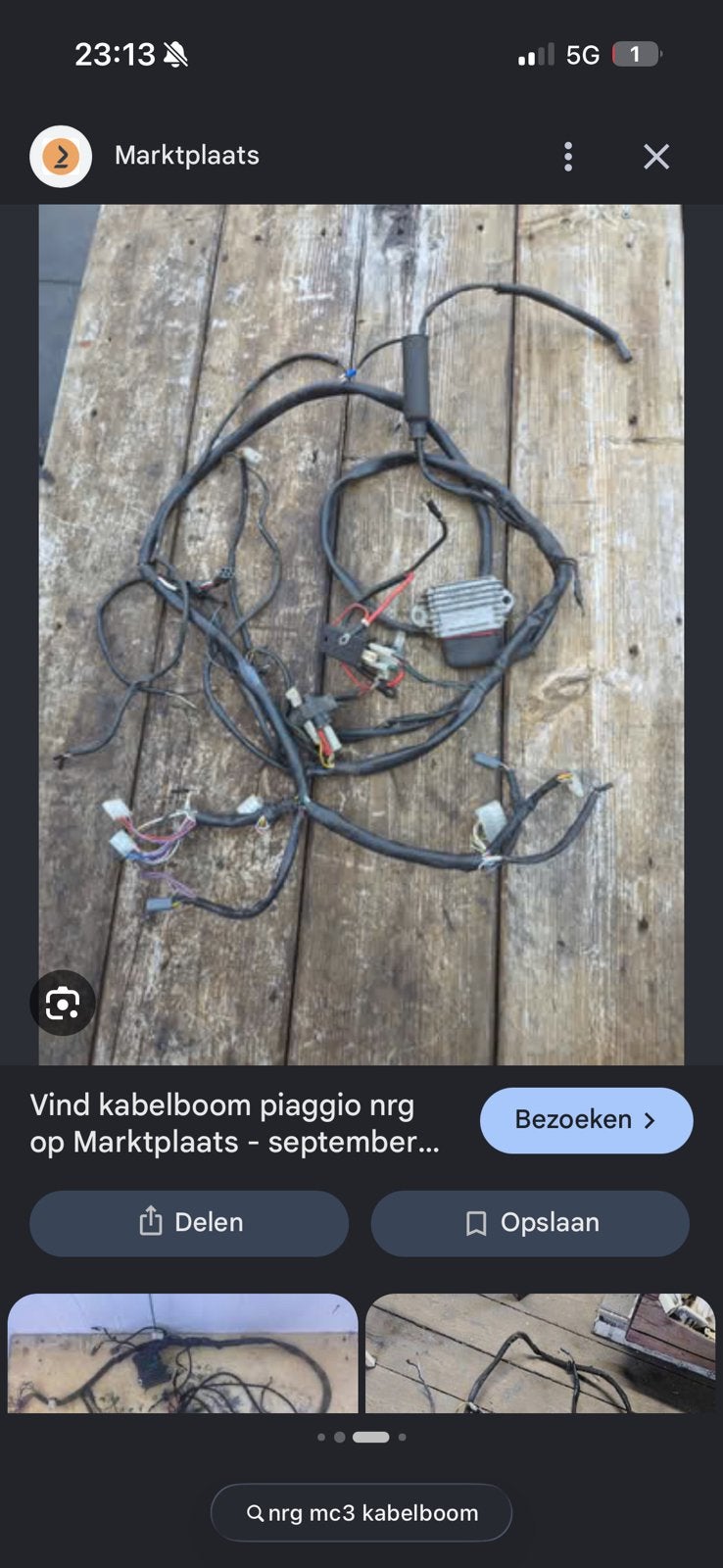 Nrg mc3 / nrg mc2 kabelboom gezocht, Zo goed als nieuw