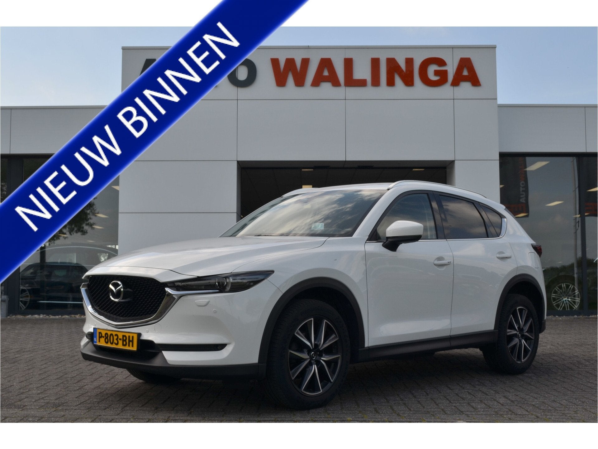 Mazda CX-5 2.0 4WD Nieuw model! | Achteruitrijcamera | Head, Auto's, Mazda, 4 cilinders, 160 pk, Wit, Handgeschakeld
