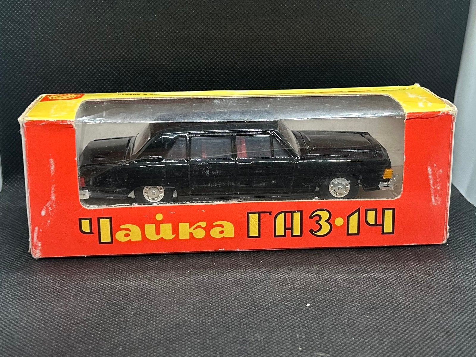 Novoexport Saratov ZIL 115 Limousine Russisch USSR 1:43 OVP, Verzenden, Zo goed als nieuw, Auto, Overige merken