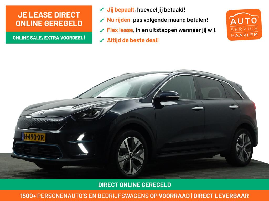 Kia e-Niro ExecutiveLine 64 kWh Aut- Stoelventilatie, Stuur/, Auto's, Gebruikt, 1712 kg, Met garantie (alle), Blauw