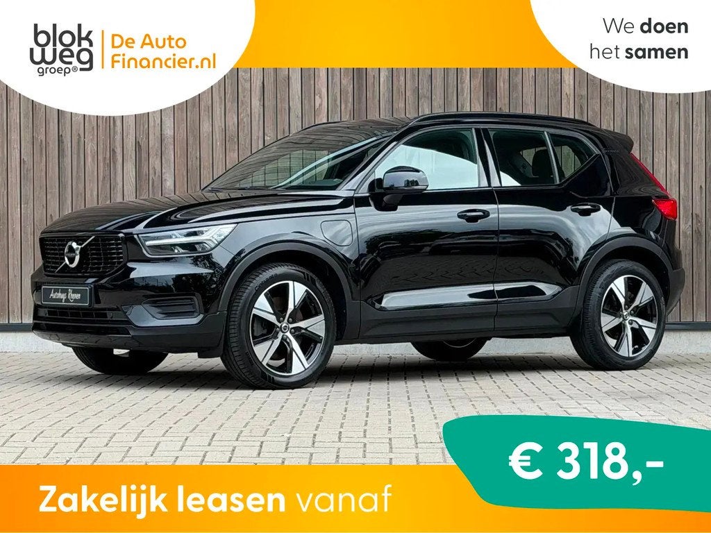 Volvo XC40 1.5 T5 Recharge Inscription Expressi € 23.900,0, Automaat, 1800 kg, Gebruikt, Leder en Stof