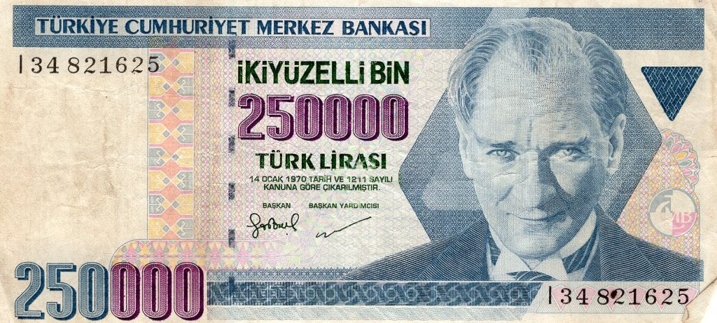 Bankbiljet:  Turkije, 250.000 lirasi, 1970, Postzegels en Munten, Bankbiljetten | Europa | Niet-Eurobiljetten, Verzenden, Overige landen