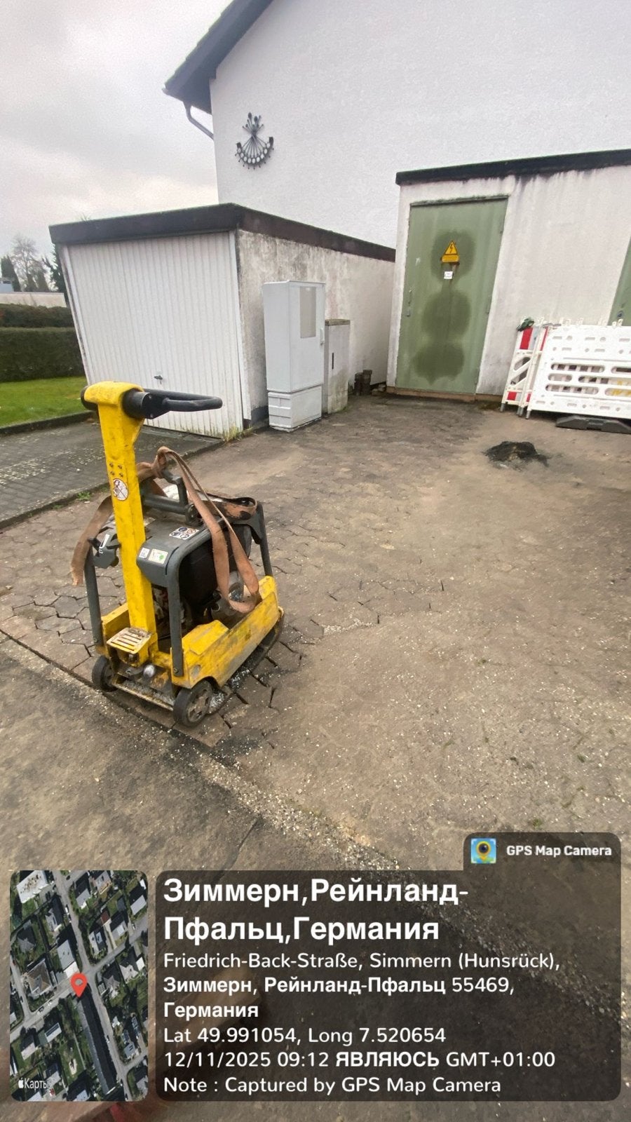 Wacker Neuson trilplaat - Gebruikt, Doe-het-zelf en Verbouw, Gereedschap | Overige machines, Ophalen, Gebruikt