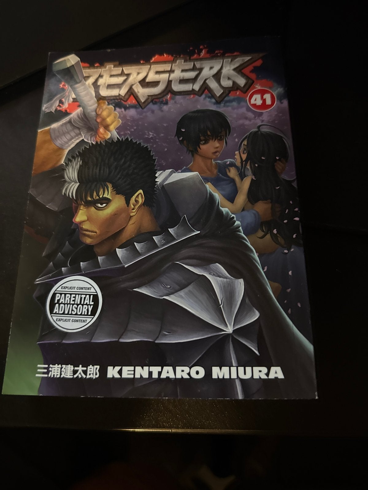 Berserk Manga Deel 41 - Kentaro Miura, Boeken, Eén stripboek, Ophalen of Verzenden, Zo goed als nieuw