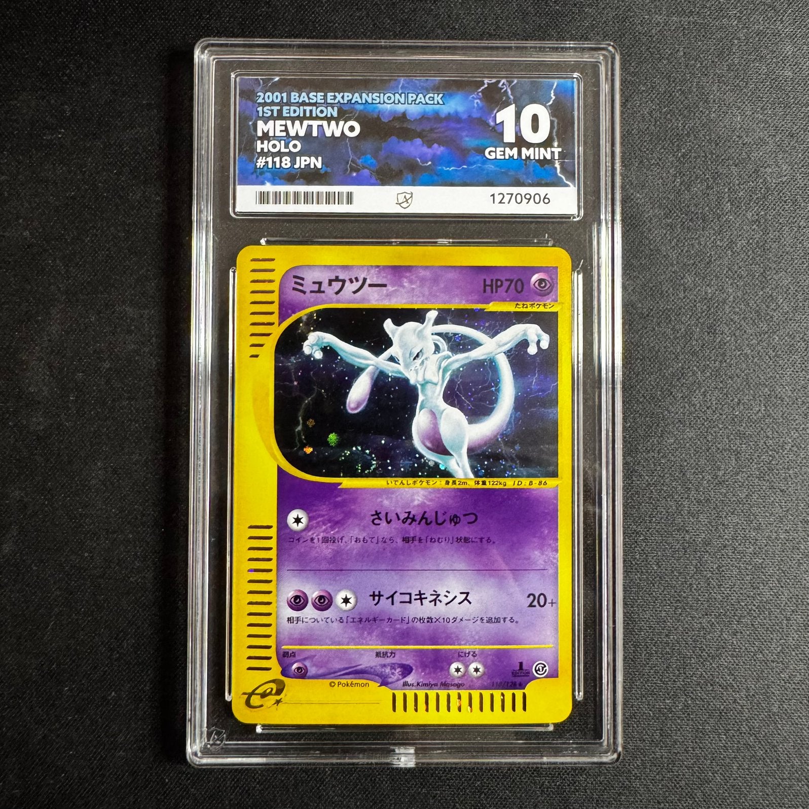 Pokémon Mewtwo 118/128 ACE 10 Expedition 1st Ed, Ophalen of Verzenden, Zo goed als nieuw