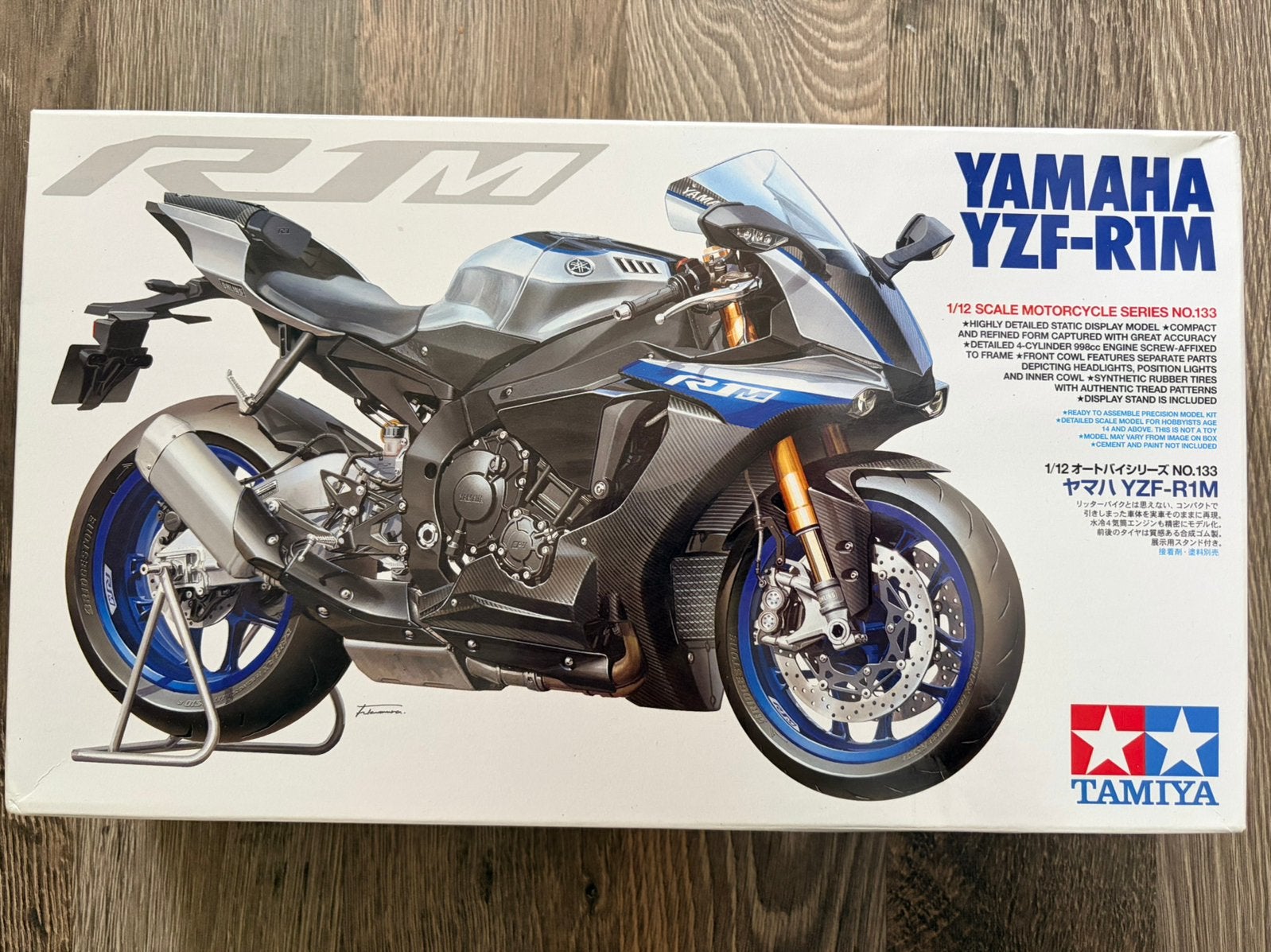 Tamiya Yamaha YZF-R1M schaal 1/12 incl. front fork update, Nieuw, Ophalen of Verzenden, Tamiya, Groter dan 1:32