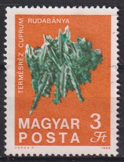 Hongarije 1969 Fossiel/Mineraal, Verzenden, Gestempeld, Dier of Natuur
