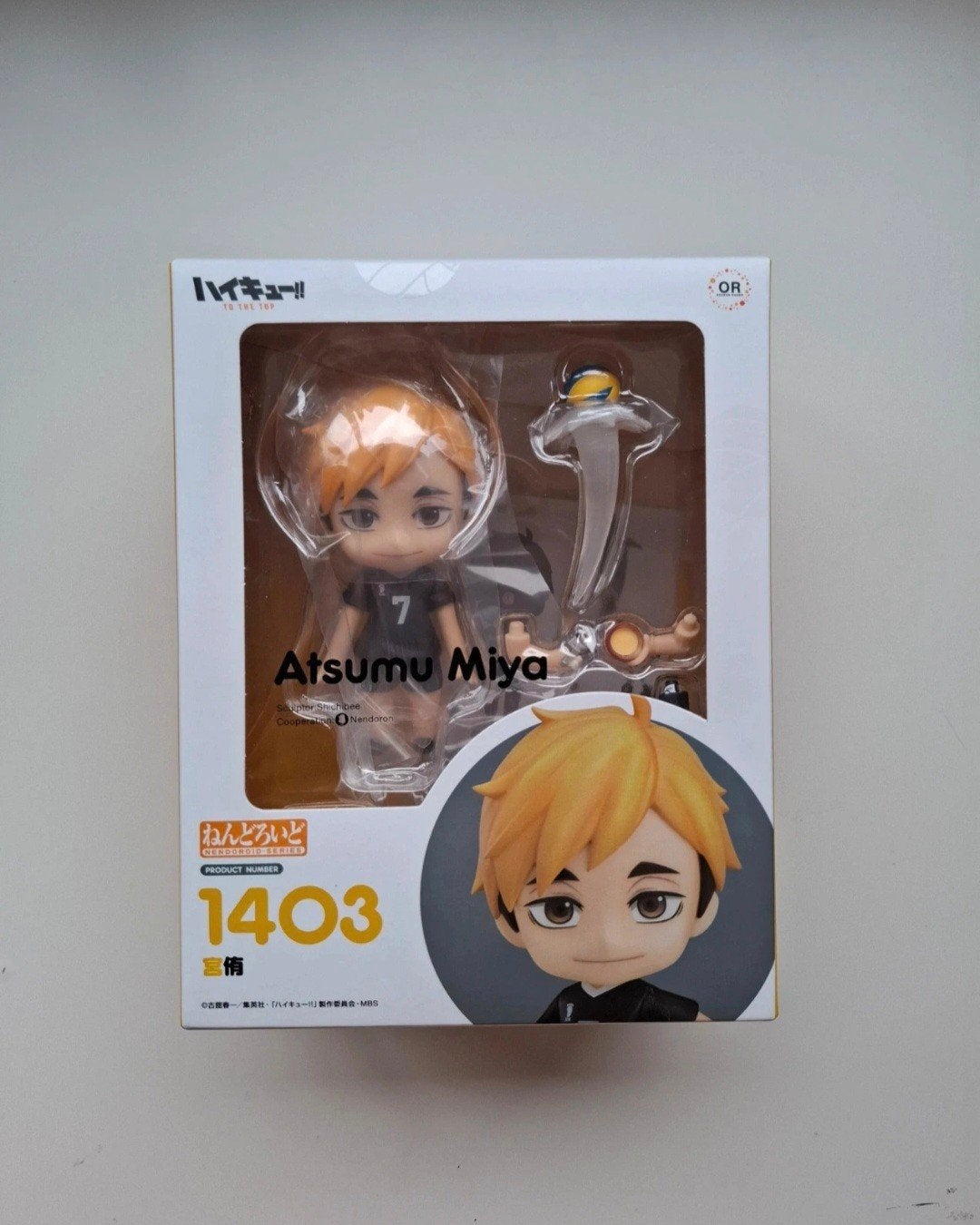 Nendoroid 1403 Atsumu Miya Haikyuu!! To The Top, Verzenden, Nieuw
